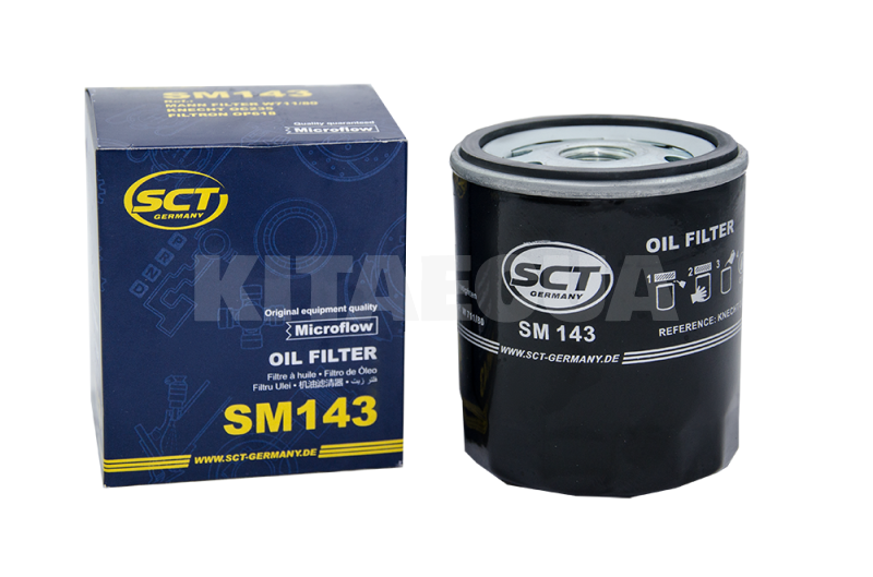 Фильтр масляный 1.5L SCT на ZAZ VIDA (480-1012010) - 3