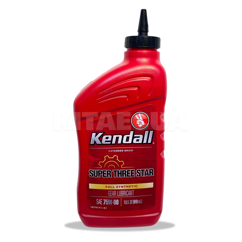 Олія редукторна синтетична 75W-90 956мл Super 3 Star Synthetic Gear Lubricant Kendall (1076959)