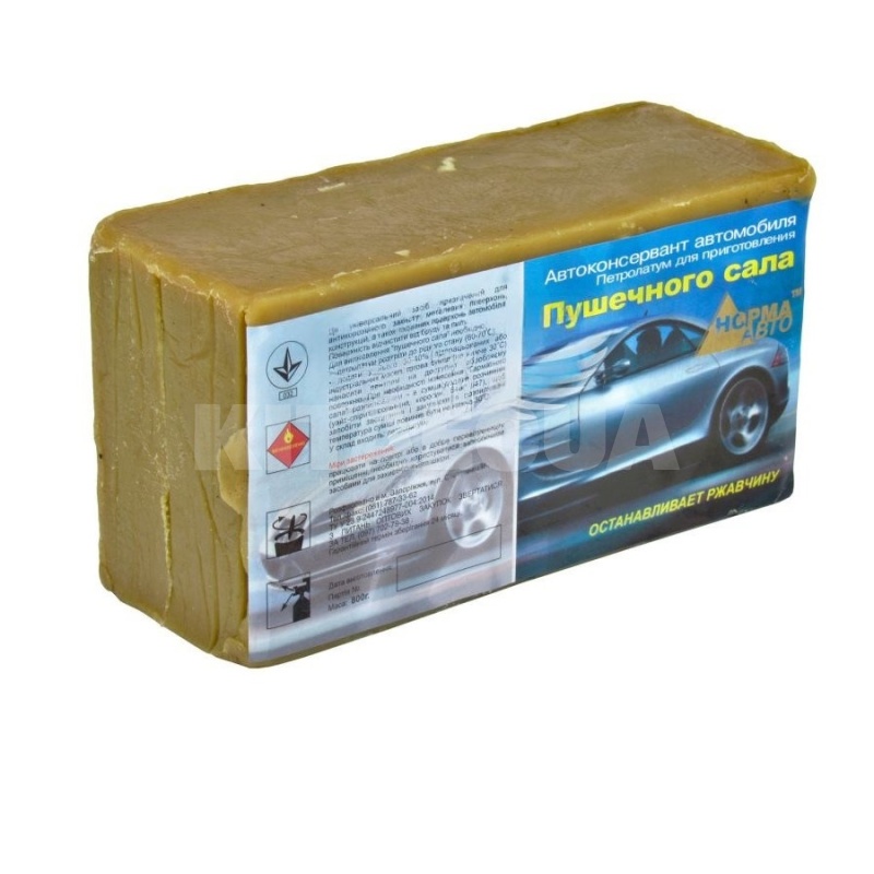 Сало гарматне коричневе 0.8кг Норма-Авто (99797)