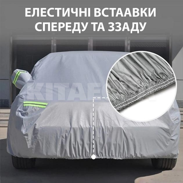 Тент-чехол на авто Oxford 470х180х150см XoKo (XK-TENT) - 4