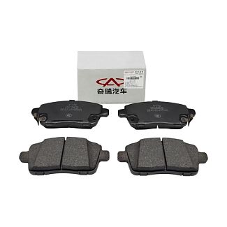 Колодки тормозные задние CHERY