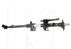 Рульова колонка ОРИГИНАЛ на Chery ELARA (A213404010BB)