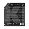 Масло моторное синтетическое 5л 0W-20 Original Oil Supra-X MAZDA (216243)