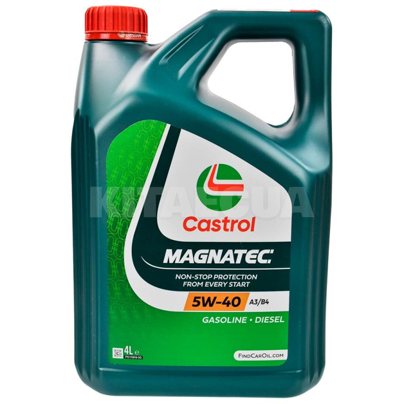 Масло моторное синтетическое 4л 5W-40 Magnatec A3/B4 CASTROL (CASMAGC35W40-4) - 5