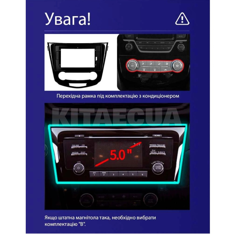 Штатна магнітола MOSS M3 4+32 ГБ 10" Nissan X-Trail 3 T32 2013-2022 Manual air conditioning (F1 AB) AMS (50861) - 5