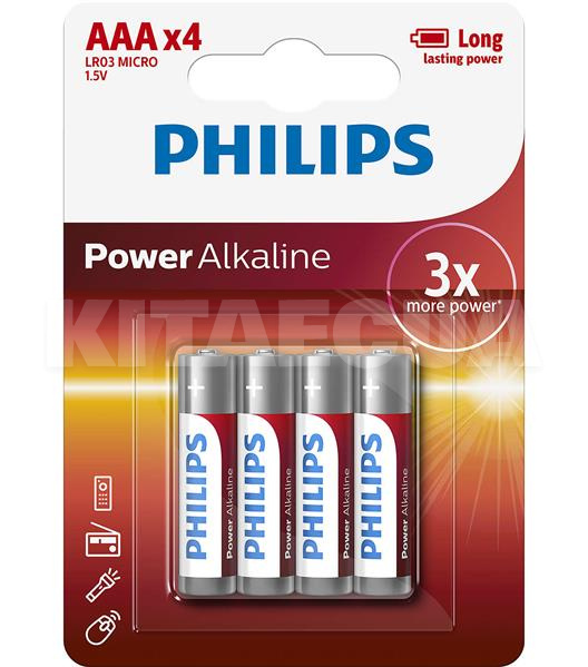 Батарейка цилиндрическая щелочная 1,5 В AAA (4 шт.) Power Alkaline PHILIPS (PS LR03P4B/10)