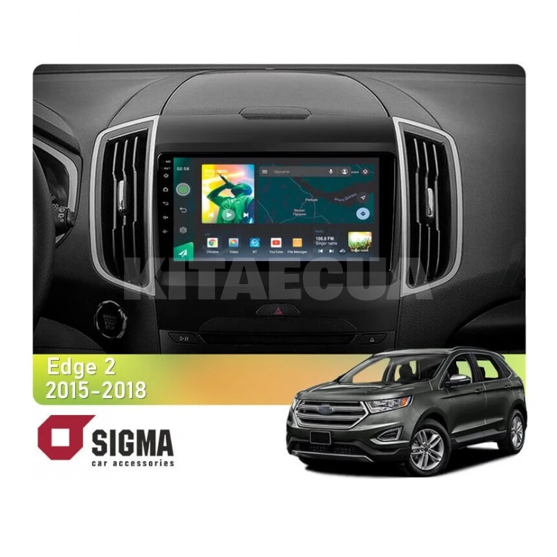 Штатна магнітола X9232 2+32 Gb 9" Ford Edge 2 2015-2018 (F1) SIGMA4car (33281)