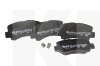 Колодки гальмівні передні INTELLI на Chery KIMO (S21-3501080)