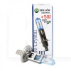 Галогенна лампа H1 55W 12V Pure Crystal ZOLLEX (2860624)