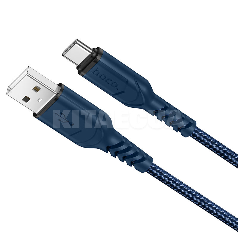 Кабель USB - Type-C 3A X59 1м синий HOCO (6931474744944)