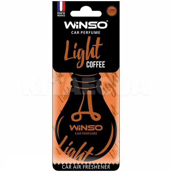 Ароматизатор Light Coffe "кофе" сухой листик Winso (532960)