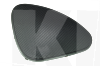 Крышка переднего динамика левая ОРИГИНАЛ на CHERY KARRY (A18-6102471)