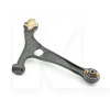 Рычаг передний левый ОРИГИНАЛ на TIGGO 4 (202000228AA)