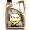 Масло моторне синтетичне 5л 10W-50 Quartz Racing TOTAL (157104)