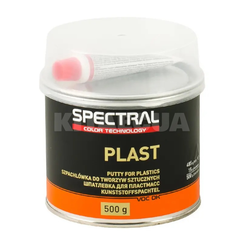 Шпаклевка с отвердителем 0.5кг по гибкому пластику PLAST (BP) Spectral (81171)