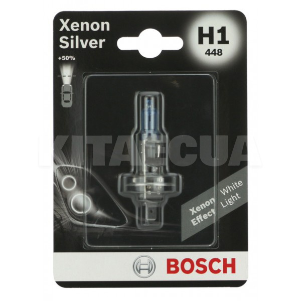 Галогенная лампа H1 55W 12V Xenon Silver 50% Bosch (1987301067)