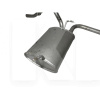 Глушитель задняя часть UNI на Chery QQ (S11-1201210)