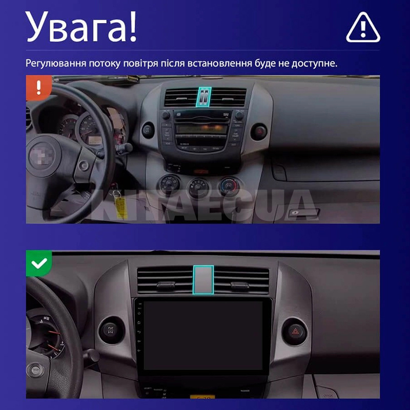 Штатна магнітола MOSS M2 4+32 Gb 10" Toyota RAV4 3 XA30 2005-2013 AMS (49727) - 3