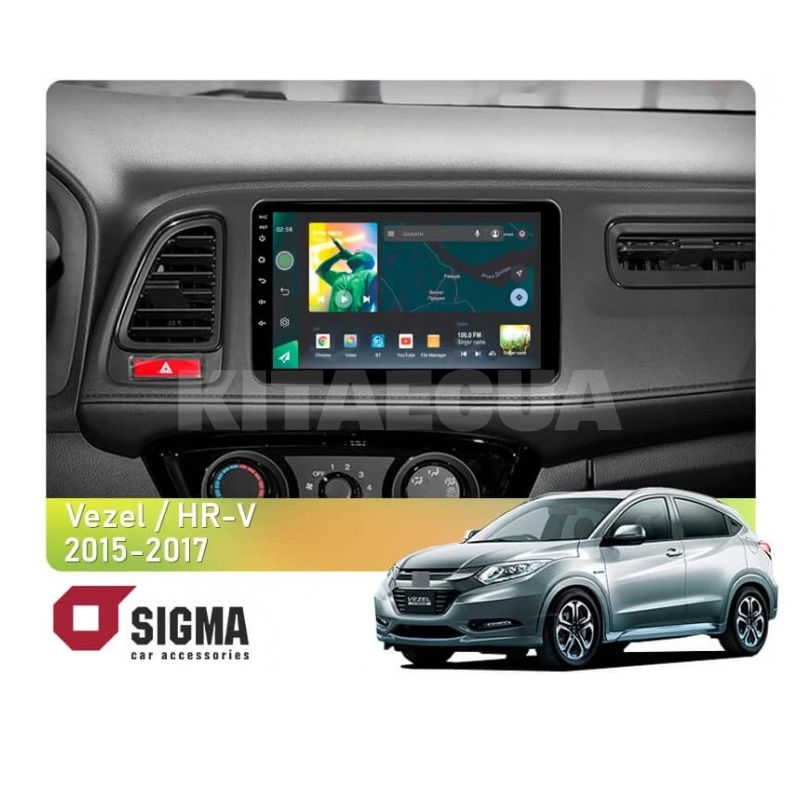 Штатная магнитола X9464 4+64 ГБ 9" Honda Vezel HR-V 2015-2018 SIGMA4car (37937)