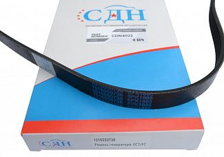 Ремінь генератора і кондиціонера 1.5 L CDN