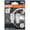 LED лампа для авто LEDriving SL W2.1x9.5d 2W 6000К (комплект) Osram (921DRP-02B)