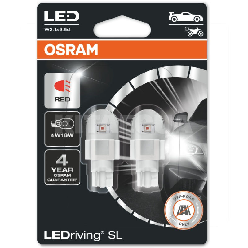 LED лампа для авто LEDriving SL W2.1x9.5d 2W 6000К (комплект) Osram (921DRP-02B)