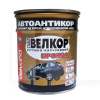 Мастика антикоррозийная битумно-каучуковая металлизированная "Бронза" 4кг Velvana (00000005876)