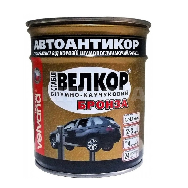 Мастика антикоррозийная битумно-каучуковая металлизированная "Бронза" 4кг Velvana (00000005876)