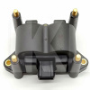 Катушка зажигания 1.1L CRB на Chery QQ (S11-3705110JA)