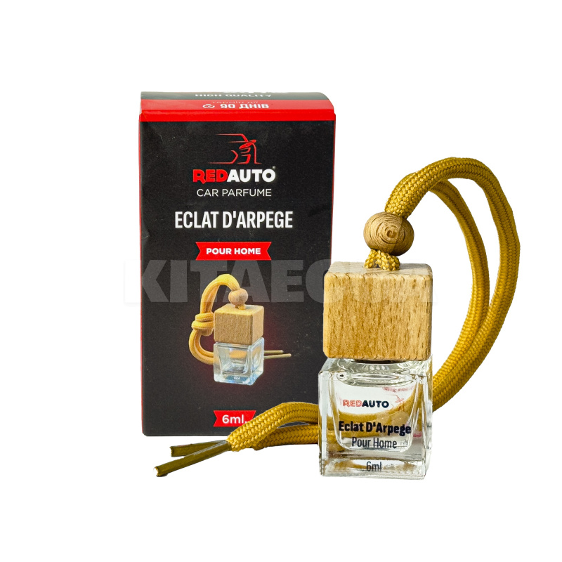 Ароматизатор Eclat d`Arpege Pour Homme парфюм REDAUTO (ECDRPG-PH-02-02)