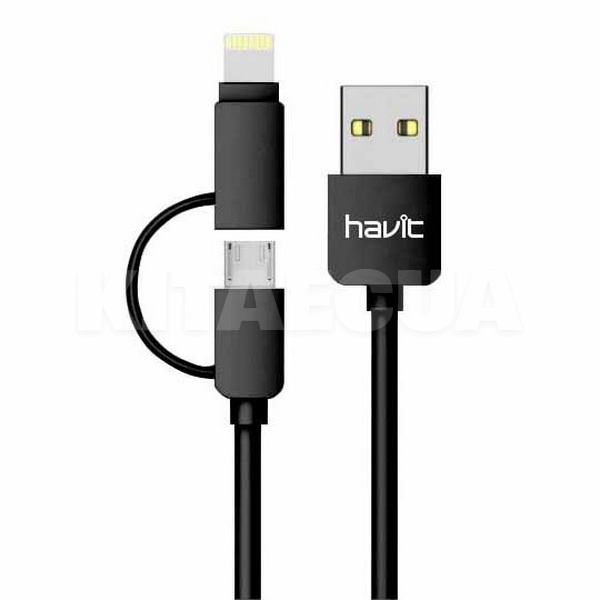 Кабель USB - microUSB/Lightning 1.8А 1м черный HAVIT (HV-CB610X)