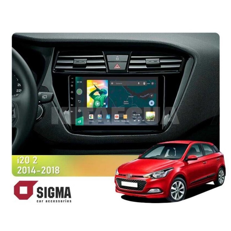 Штатна магнітола X9232 2+32 Gb 9" Hyundai i20 2 II GB 2014-2018 SIGMA4car (33895)