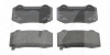 Колодки тормозные задние FERODO на TESLA Model S (1068331-00-B)