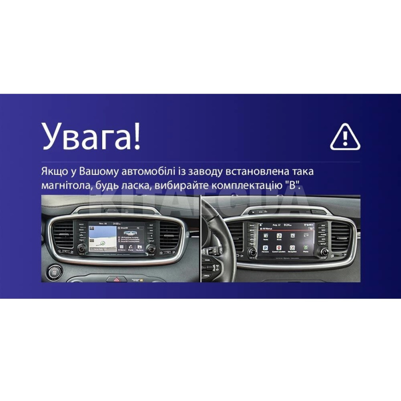 Штатна магнітола MOSS M3 4+32 ГБ 10" Kia Sorento 3 2014-2017 (B) AMS (50831) - 4
