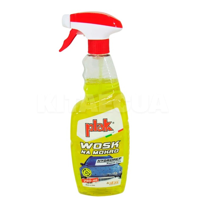 Жидкий воск 750мл Hydrorep ATAS (3706)