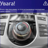 Штатна магнітола MOSS M2 4+32 Gb 9" Kia Cerato 2 TD 2008-2013 (F1) AMS (49193)