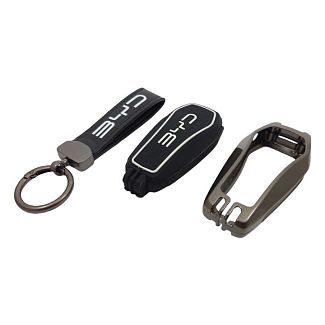 Чехол для ключей 