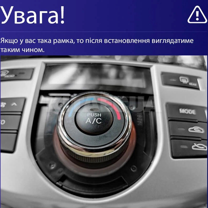 Штатна магнітола MOSS M2 4+32 Gb 9" Kia Cerato 2 TD 2008-2013 (F1) AMS (49193) - 3