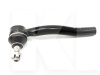 Наконечник рулевой левый KLM Autoparts на Geely EMGRAND EC7 NEW (1064001707)