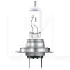 Галогенная лампа H7 55W 12V Ultra Life Osram (OS 64210 ULT_01B)