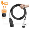 Разрядный кабель (разрядник V2L) Type2 - EU Schuko 3.5 кВт 5м (Hyundai) FEYREE (DC-FT2HY)