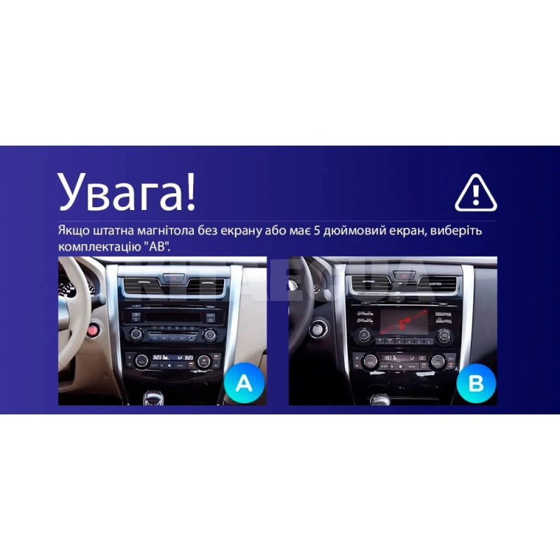 Штатна магнітола CC3L 4+64 Gb 10" Nissan Teana J33 2013-2015 (AB) Teyes (52282) - 4