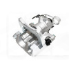Суппорт тормозной задний правый на Chery EASTAR (B11-3502060BA)