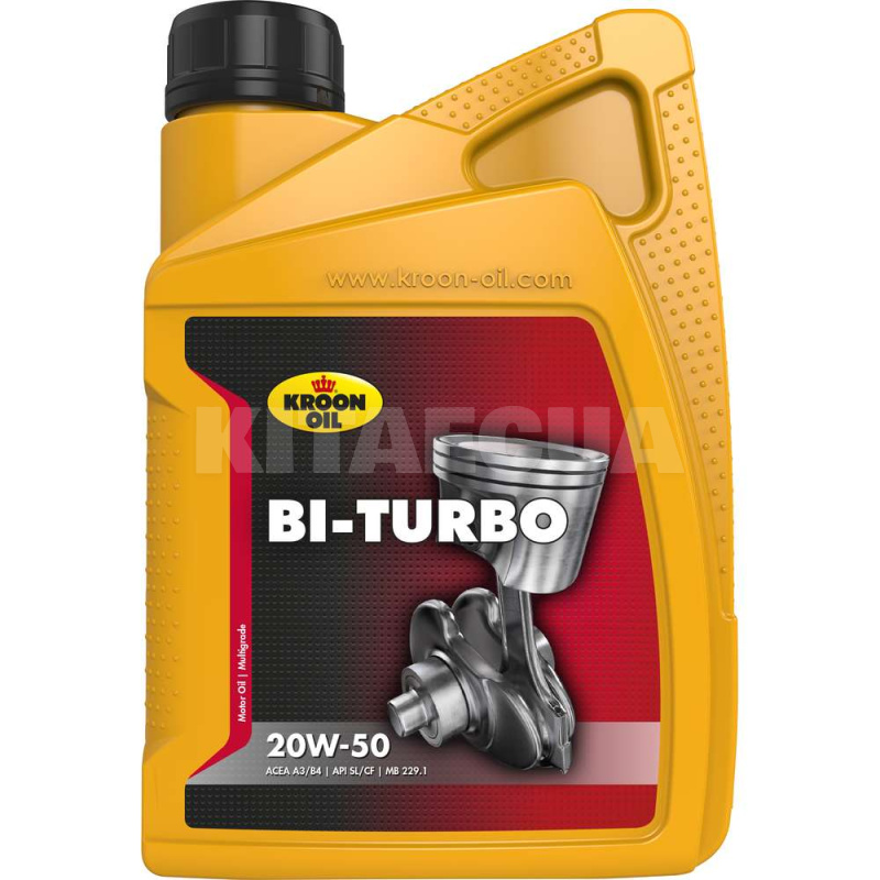 Масло моторное минеральное 1л 20W-50 BI-TURBO KROON OIL (KL 00221)