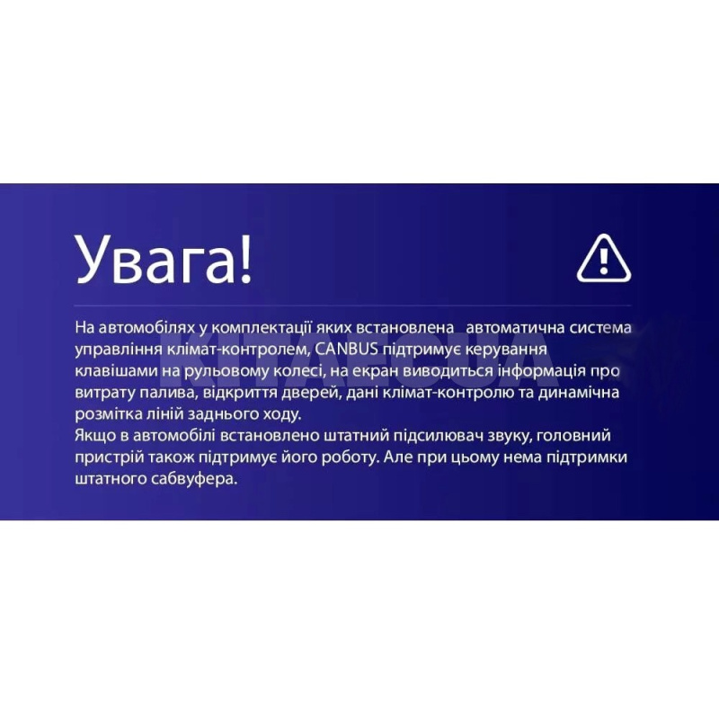 Штатна магнітола CC3 2k 4+32Gb 9" Honda CRV 4 RM (9 дюйм) 2011-2018 (B) Teyes (36227) - 3