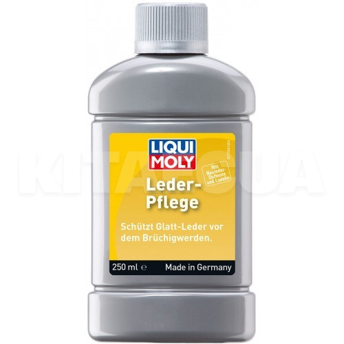 Лосьйон для шкіри 250мл Leder-Pflege LIQUI MOLY (1554)