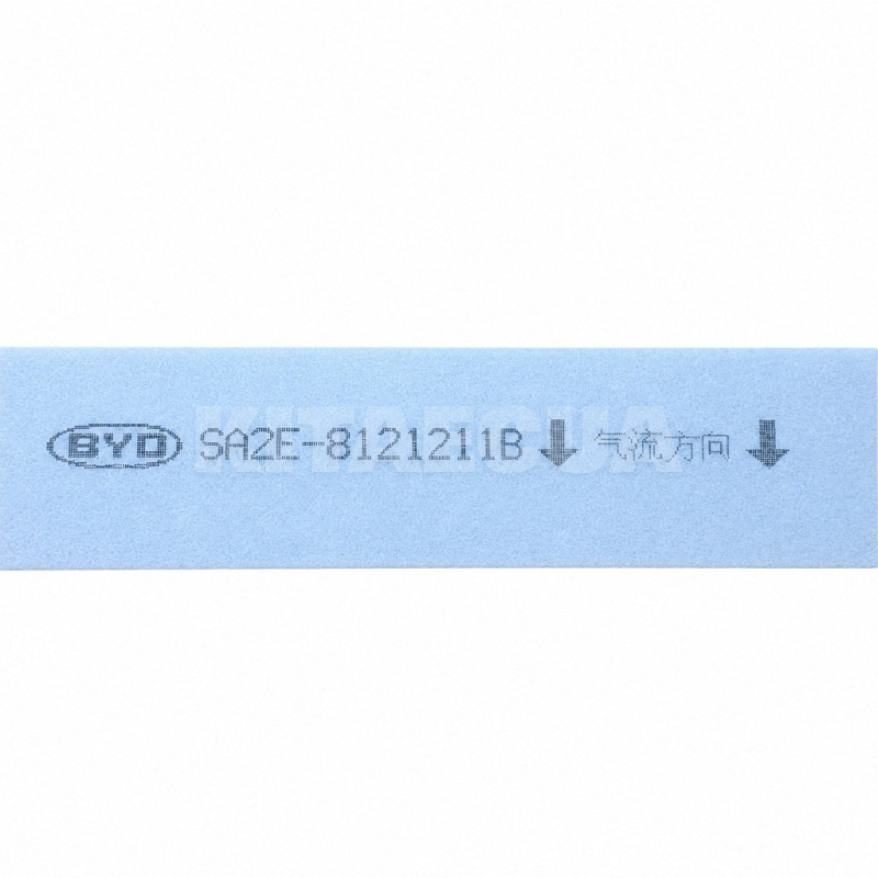 Фильтр салона ОРИГИНАЛ на BYD EV Song Plus (SA2E-8121211B) - 2
