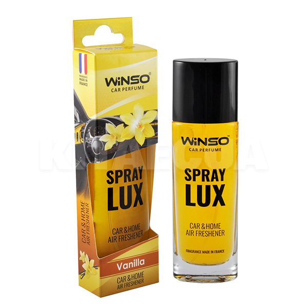 Ароматизатор "ваниль" 55мл Spray Lux Vanilla Winso (532210-Winso)