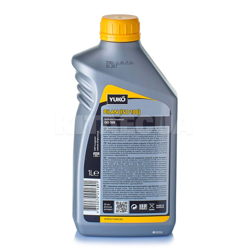 Масло цепное минеральное 1л PILAN Yuko (4820070241891) - 2