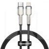 Кабель Type-C - Lightning PD20W Cafule Metal 0.25м чорний BASEUS (CATLJK-01)